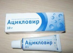 Особенности применения Ацикловира при беременности