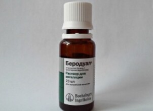 Беродуал для лечения бронхиальной астмы при беременности