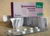 Как проводится лечение Дексаметазоном при беременности