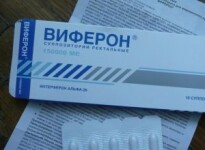 Как применять для детей свечи Виферон?