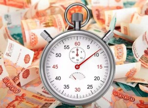 Коли гроші закінчуються не за планом…
