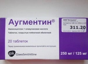 Безопасно ли применение Аугментина у беременных женщин?