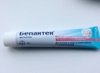 Бепантен: 5 незаменимых при беременности средств