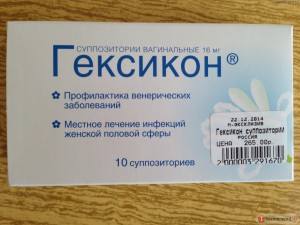 Хламидиоз при беременности
