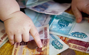 Ребенок проглотил монету