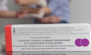Реакция на Манту у детей