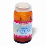 Чесоточный клещ