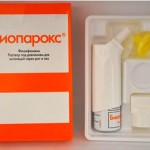 Биопарокс
