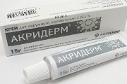 Акридерм в период беременности