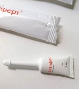 Актиферт забеременеть