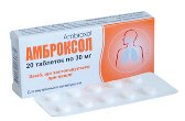 Амброксол при беременности