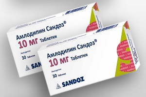 показания к приему Амплодипина