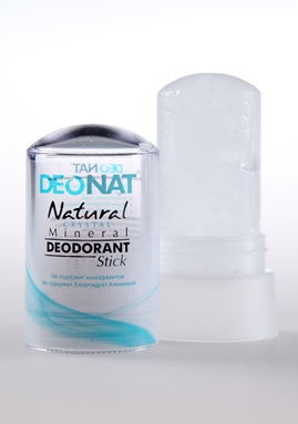 DeoNat