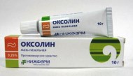 Оксолиновая мазь для малыша