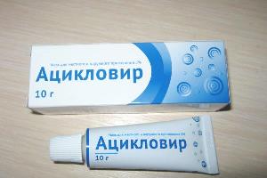 можно ли беременным Ацикловир