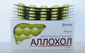 Аллохол