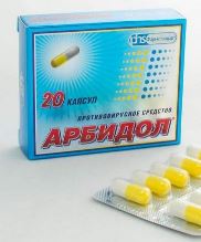 Арбидол