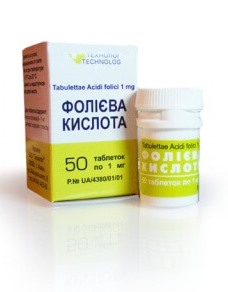 фолиевая кислота