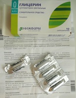 глицериновые свечи при беременности