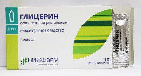 глицерин суппозитории