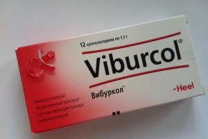 состав Вибуркола