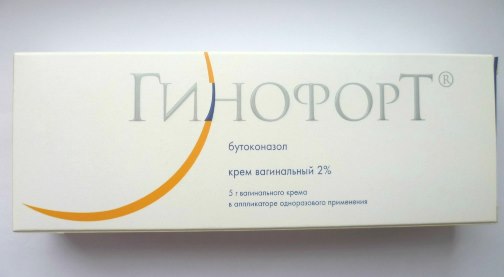 Гинофорт при молочнице