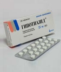Гипотиазид беременным