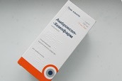 Амброксол беременным