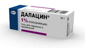 Далацин