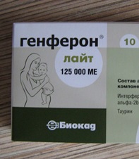 свечи Генферон