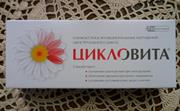 витамины Цикловита