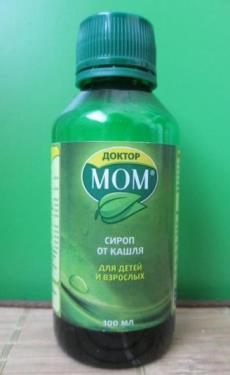 флакон с сиропом