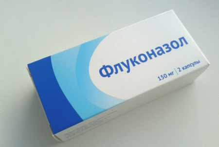 Флуконазол