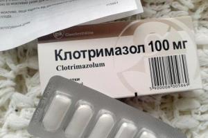 таблетки Клотримазол