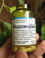 Йодомарин беременным