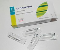 Папаверин при тонусе матки