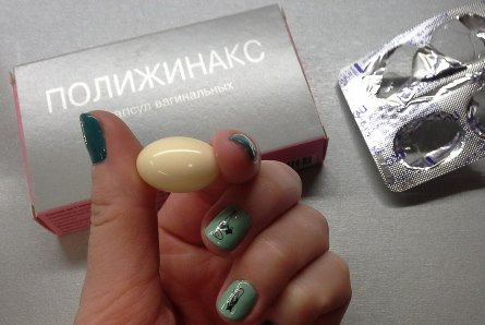 как применять свечи беременным