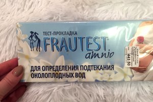тест прокладка