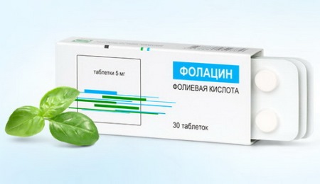 Фолацин