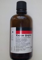 Хилак Форте