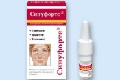спрей Синуфорте при беременности