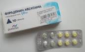 Фурадонин для беременных