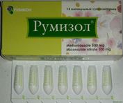 применения Румизола при беременности