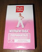 витамины Мульти Табс беременным