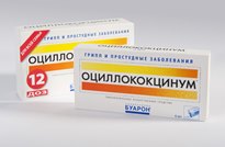 Оциллококцинум