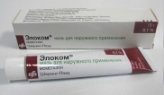 Элоком для беременных