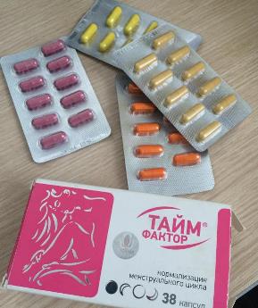 Тайм фактор