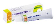 применять тетрациклиновую мазь беременным