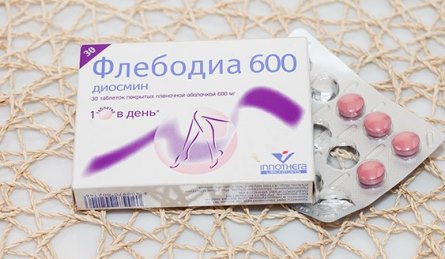 зачем Флебодиа беременным