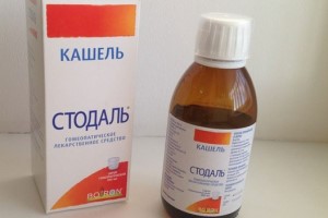 сироп Стодаль